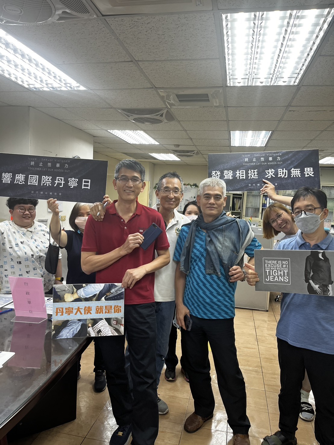 114年國際丹寧日(4/30)響應活動圖片