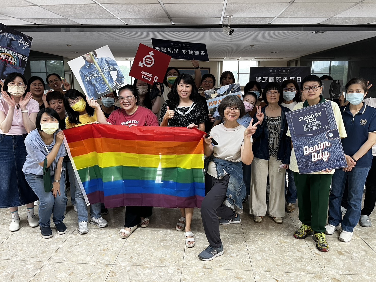 114年國際丹寧日(4/30)響應活動圖片