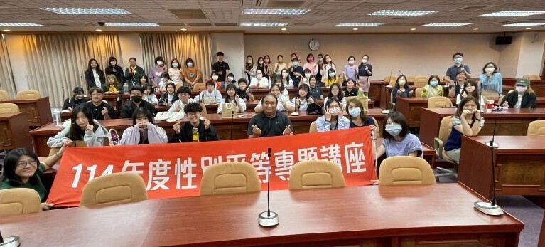 114年第二場性別平等講座(樹德科技大學許震宇老師)圖片