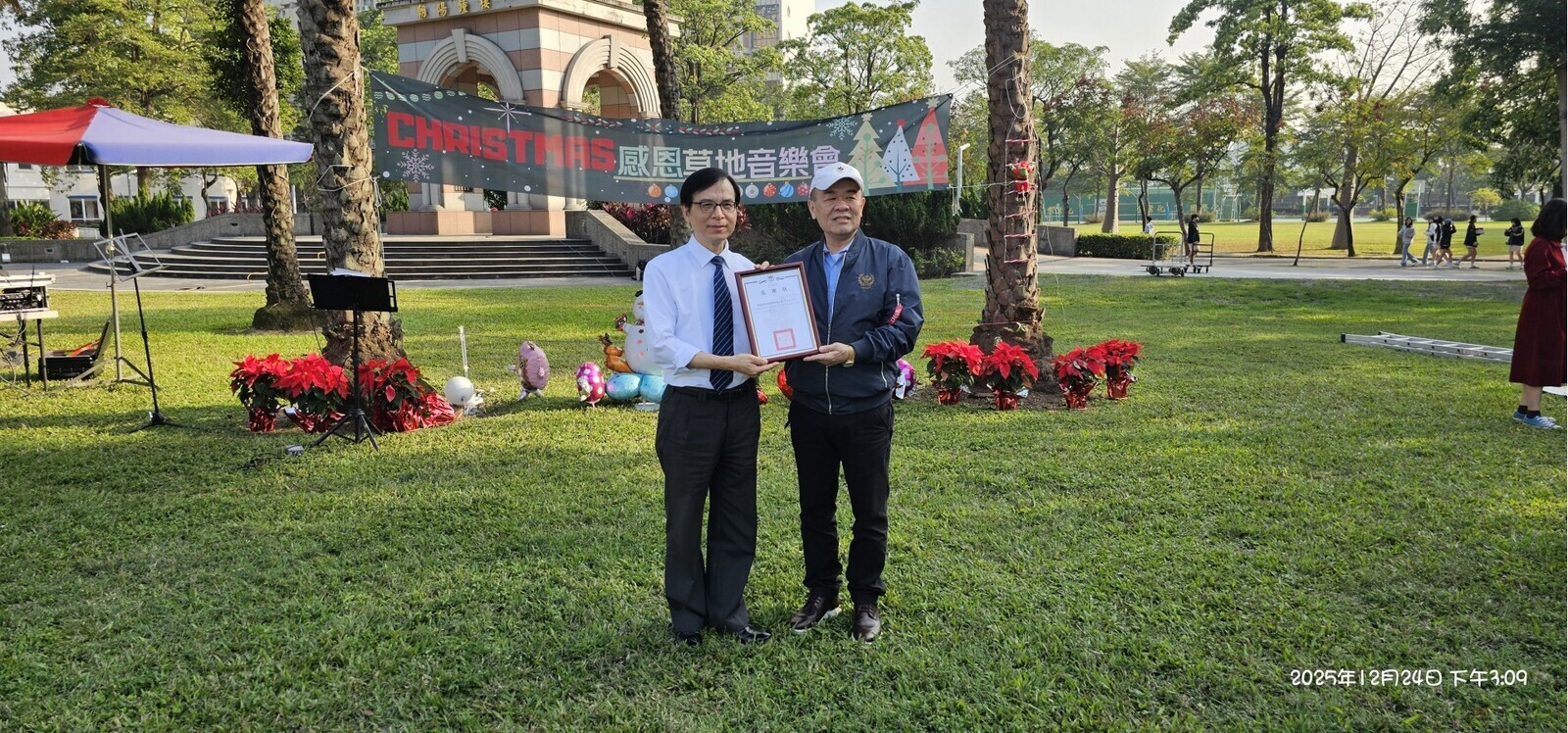 2025聖誕感恩草地音樂會圖片