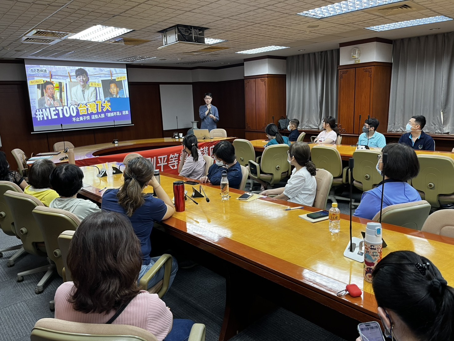 114年第三場性平講座(曾國華律師)圖片