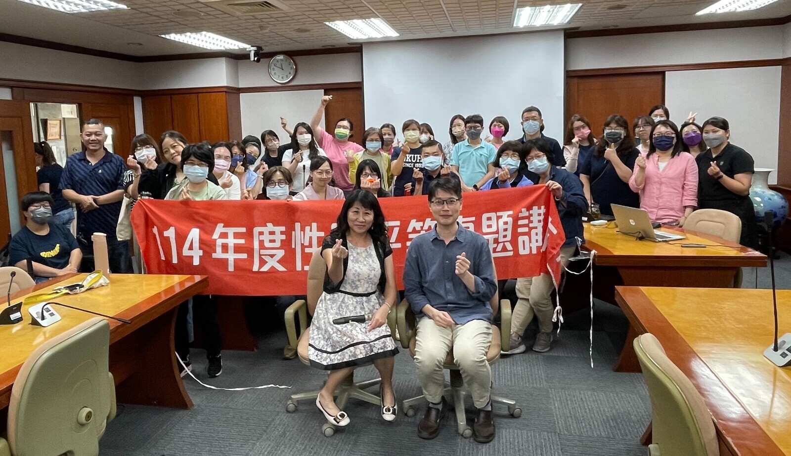 114年第三場性平講座(曾國華律師)圖片