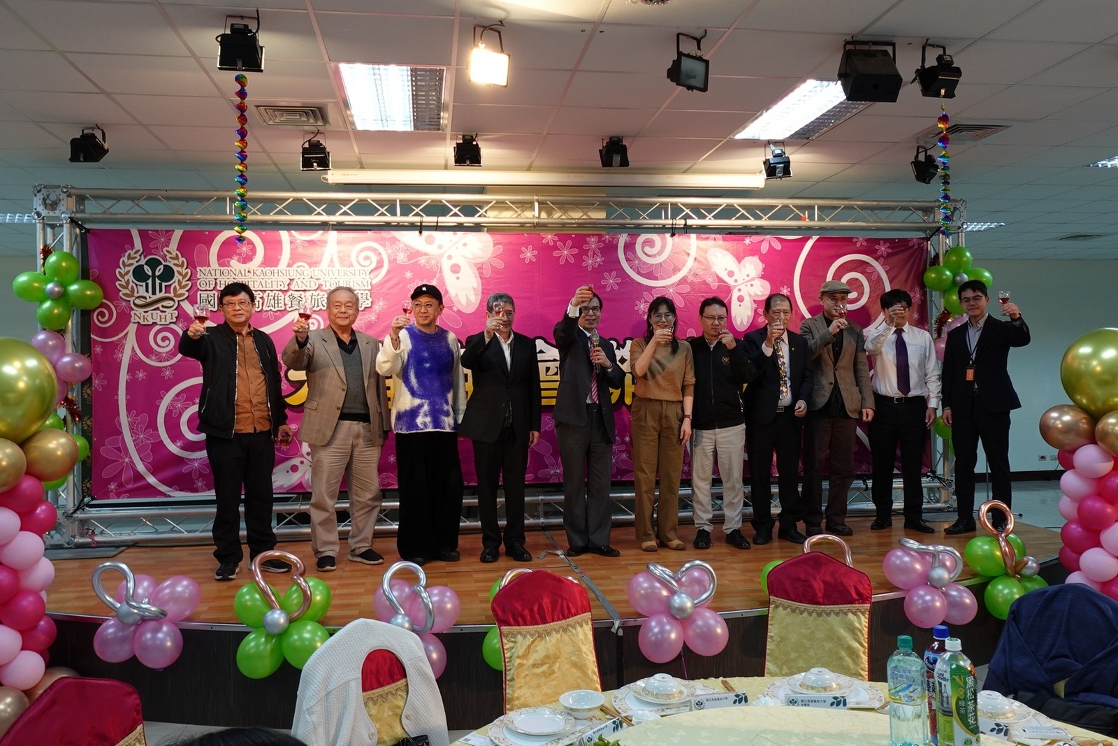 115年歲末望年會聯歡活動圖片